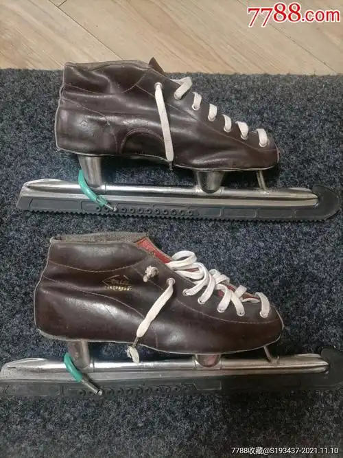 早期友谊42码左右滑冰鞋一双
