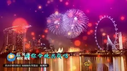 s5520《千千阙歌》张国荣版本 伴唱和声伴奏 歌词 歌曲mv 晚会演出led