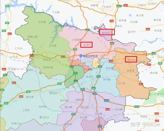 怎么看待国务院同意河南洛阳调整部分行政区划? - 知乎