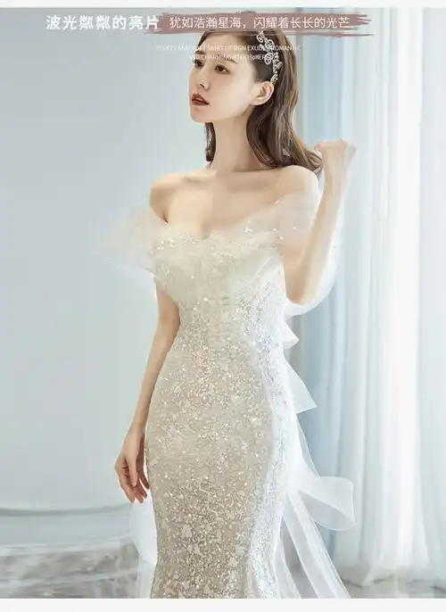 罗马圣仕(romess)2022新款星空鱼尾森系法式迎宾轻婚纱晚礼服裙新娘