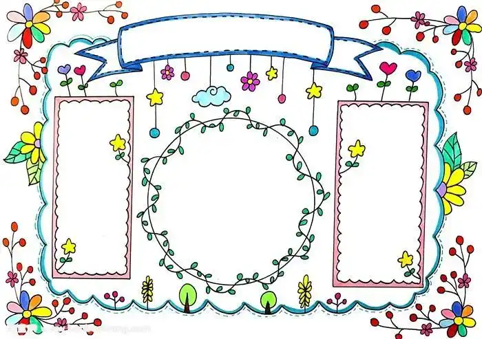 文字框怎么画手抄报 怎么画手抄报-蒲城教育文学网