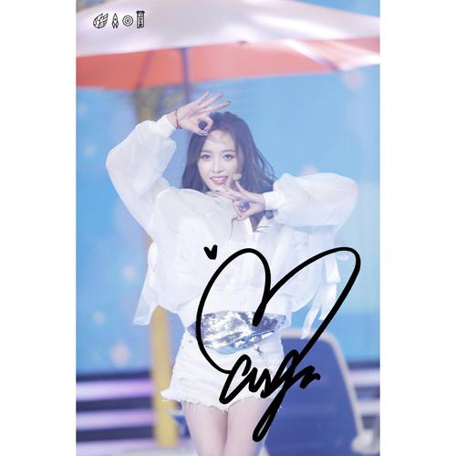 火箭少女 吴宣仪 亲笔签名照片新款热门宣传照签名照40     号