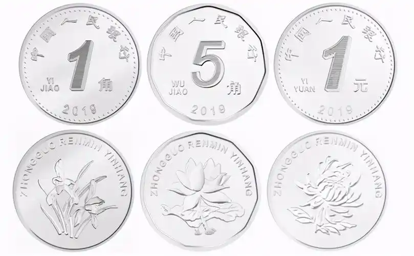 此外,一元硬币的尺寸也小了不少.第一种,开门