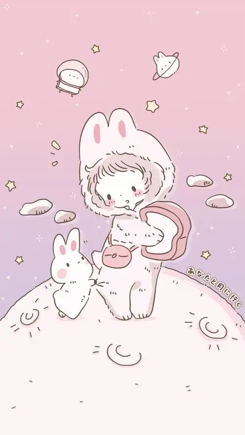 粉色 壁纸 可爱 小熊 唯美 背景图 兔子 浅粉色