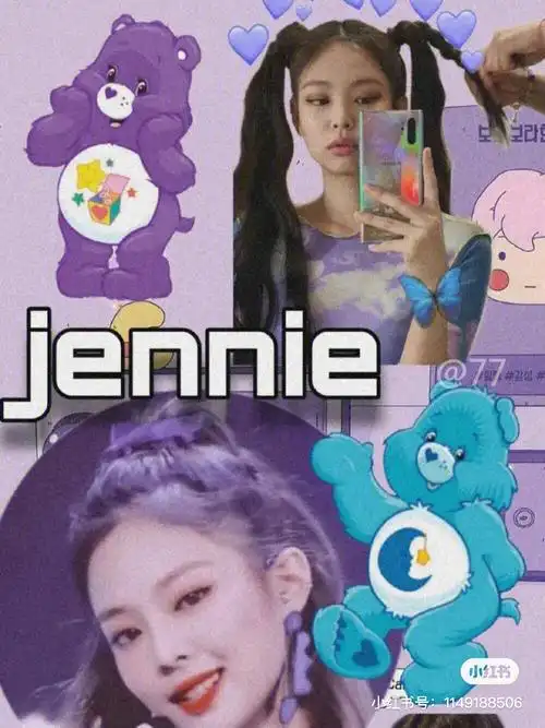 jennie拼接壁纸