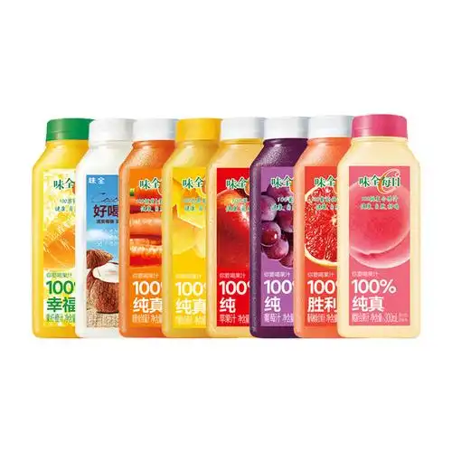 味全每日c纯鲜果汁100葡萄胡萝卜橙汁装复合果蔬汁组合冷藏饮料