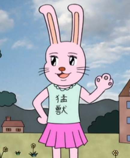 日和漫画另类头像兔美酱可爱