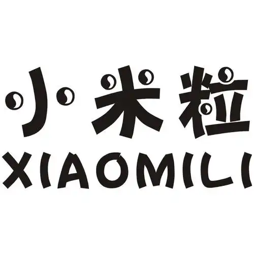 小米粒 商标公告