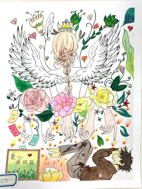 随处见善 随处行益 慈善主题儿童绘画精选-图5