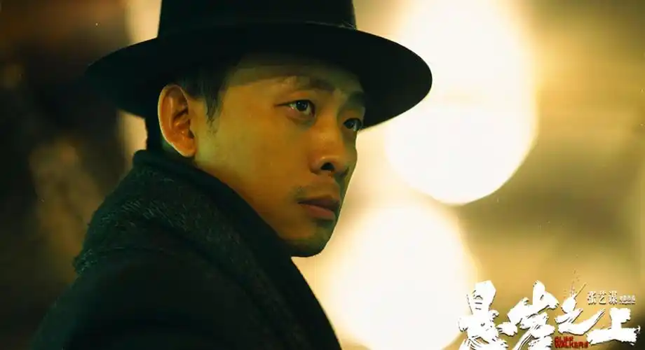 孙红雷的电视剧有哪些 孙红雷演的电视剧全部 - 促十二百科