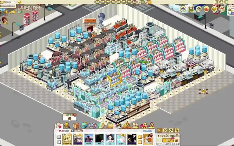 qq超市8店9口碑扩建