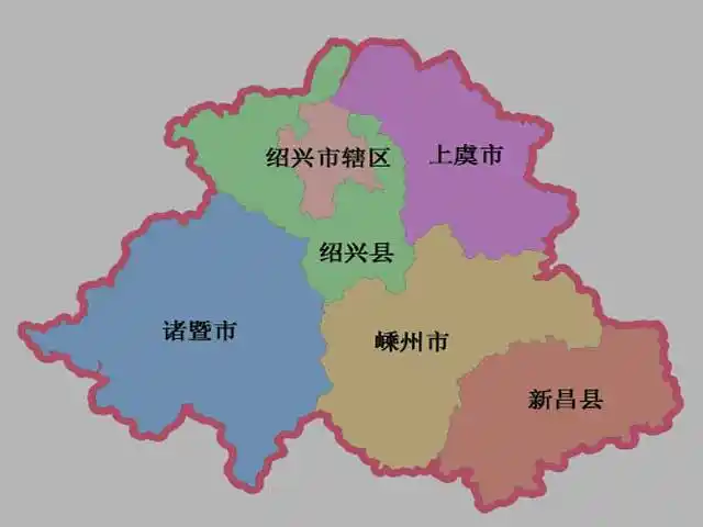 珠海市目的地: 绍兴市起运港:珠海港目的港:上海港服务方式:集装箱