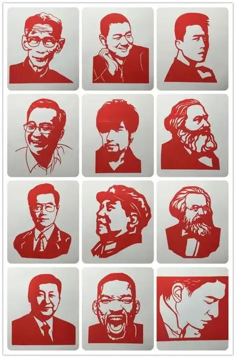 红刀明星名人伟人小型肖像剪纸精致做工 群星阵容不断