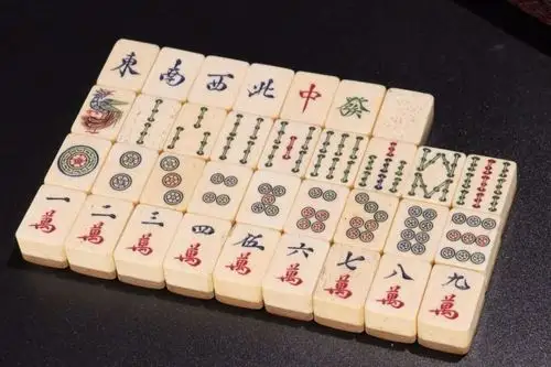 回流:【骨雕麻将一套】