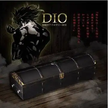 求dio的背影 谢谢