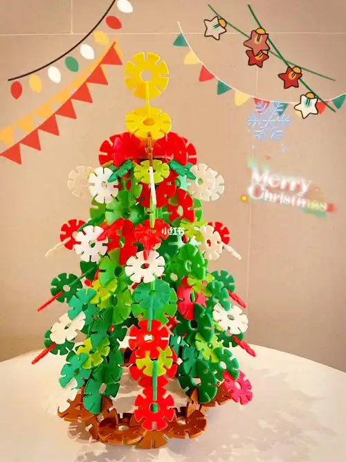 雪花片创意拼搭圣诞树附教程