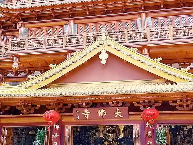 广东最灵验的寺庙,广州大佛寺,一定要来一次!