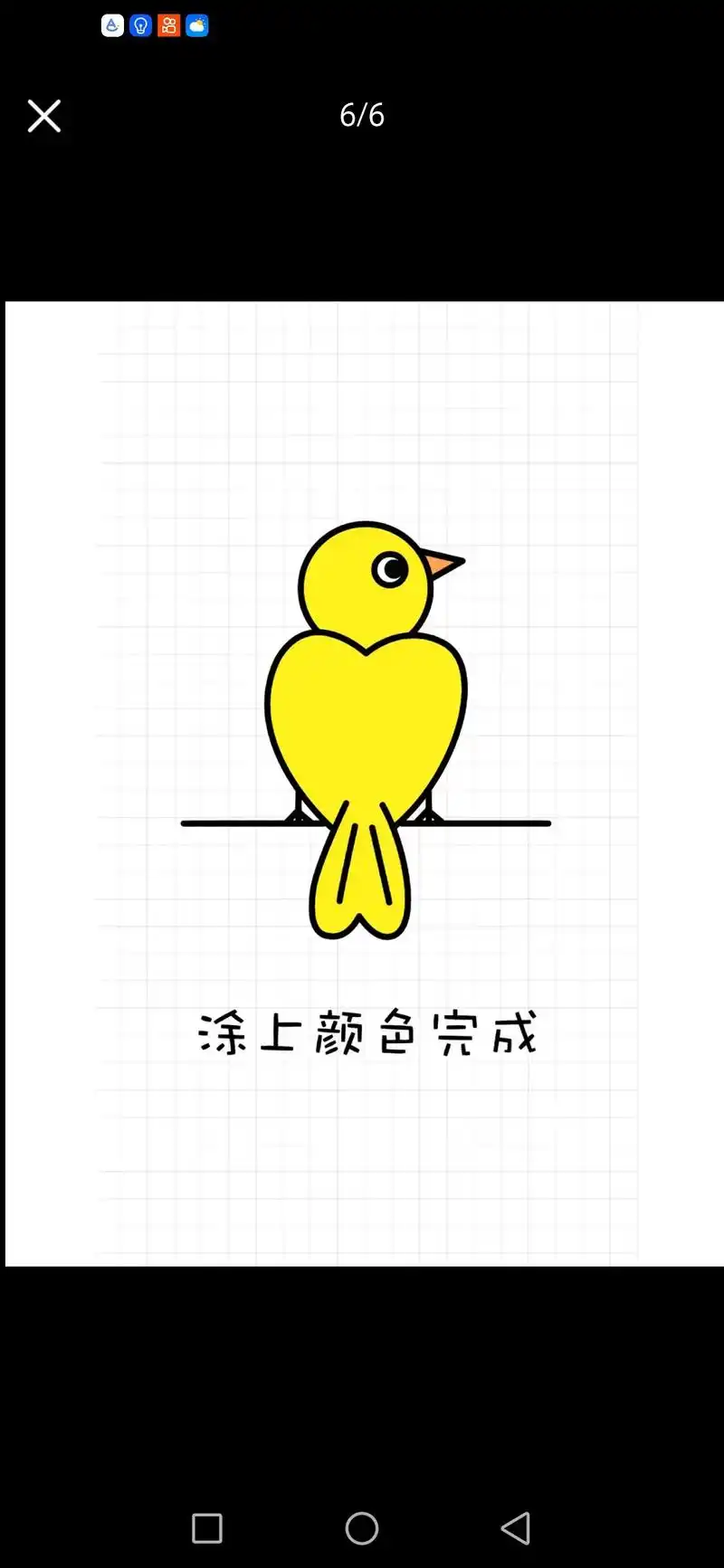 简笔画画小鸟#简笔画 #可爱小动物绘画教程 # - 抖音
