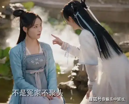 《如意芳霏》傅容为什么叫浓浓 小说里傅容和傅宣是什么关系