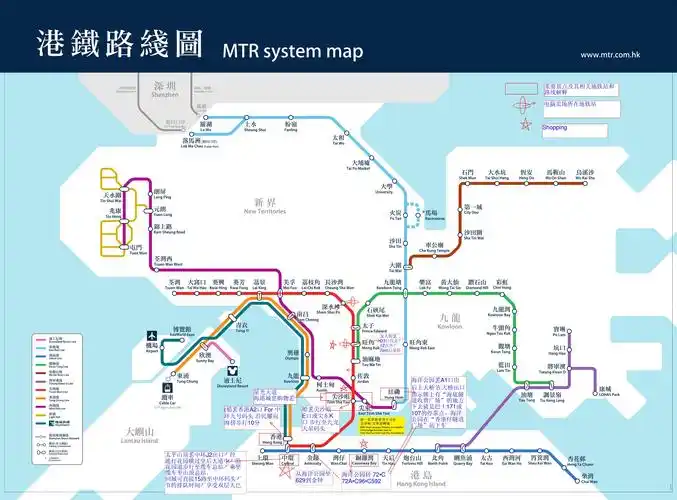 香港地铁线路图(含主要景点标记)_文档下载