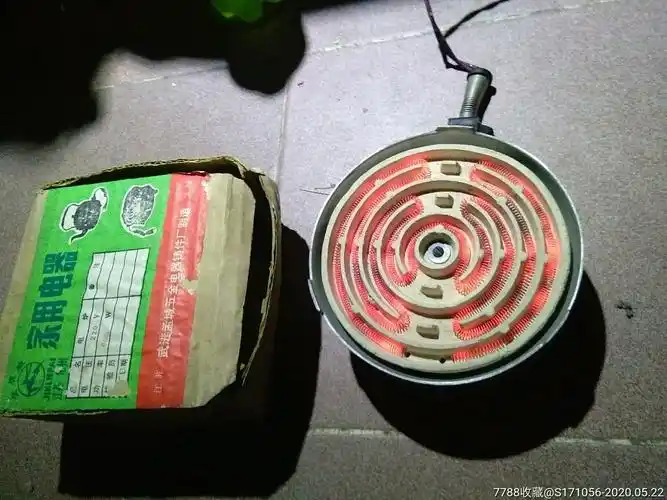 老式电炉子,怀旧收藏老物件