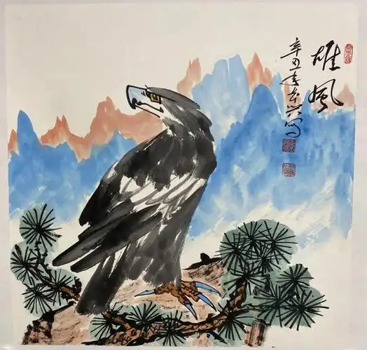 【中央电视台】cctv《艺术名家》栏目特聘客座教授—— 高本兴