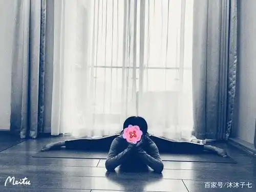 练瑜伽2年后的横叉