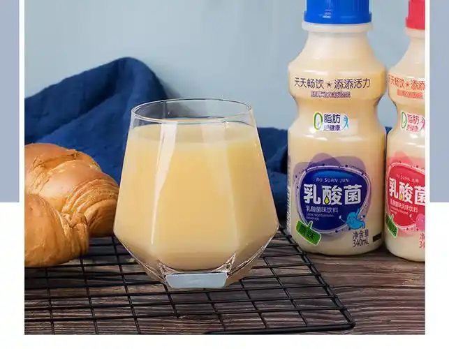 原味胃动力乳酸菌340ml6瓶12瓶益生元奶批发整箱含乳饮料胃动力12瓶