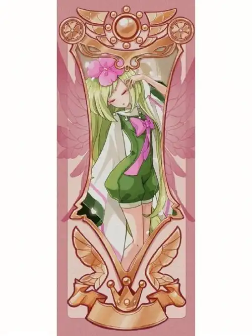 夹竹桃精灵王绮丽