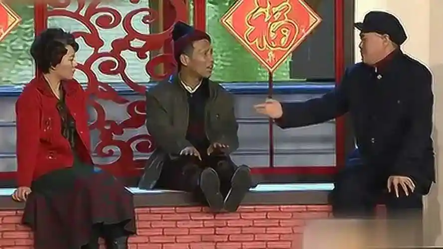 宋小宝小品《相亲》海燕呐长点心吧