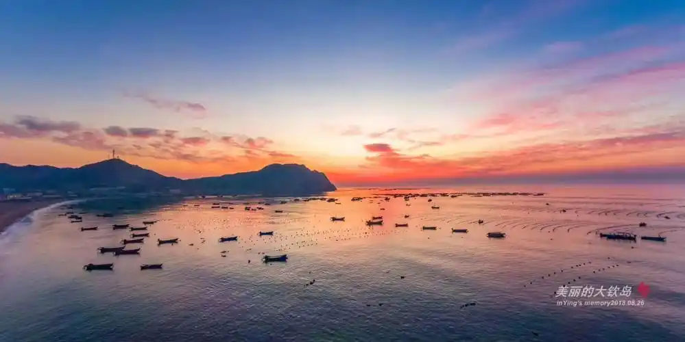 烟台最美—长岛大钦岛