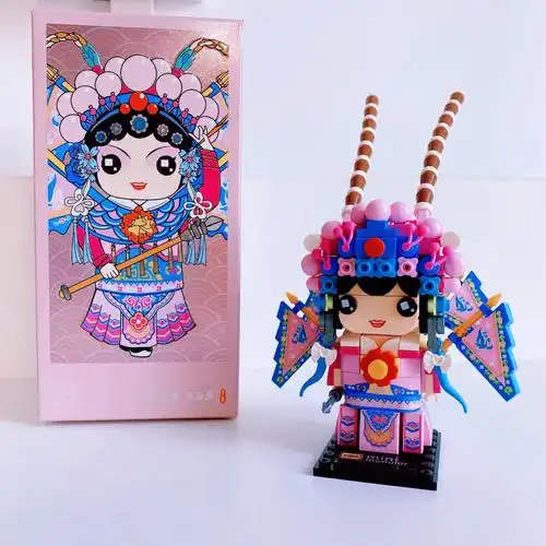 冰崽的loz戏曲经典61刀马旦