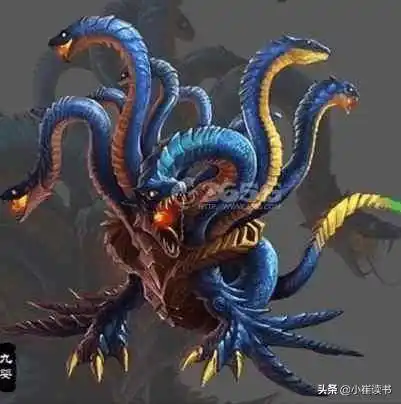 山海经九头蛇相柳被大禹斩掉了一只脑瓜成了日本八歧大蛇