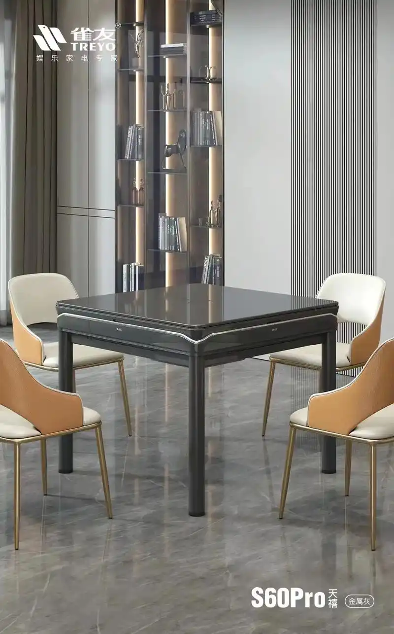 雀友s60 pro,经典再升级