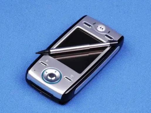 摩托罗拉(moto) e680手机图片欣赏,图14-万维家电网