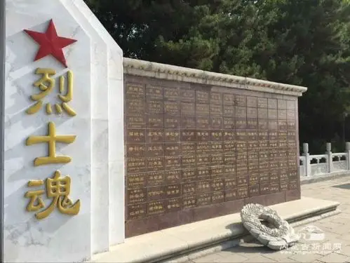 铭记历史 缅怀先烈(图)|内蒙古|烈士陵园_新浪新闻