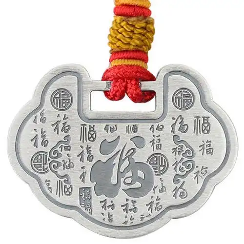 梵印尘品足银999祈福宝宝锁精工雕刻长命富贵百福锁满月礼周岁礼
