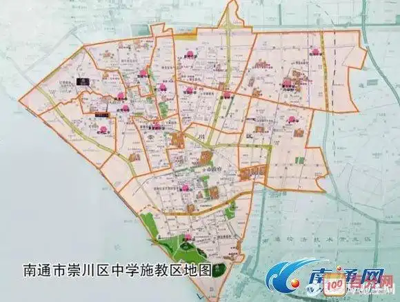 南通崇川区2017"小升初"入学条件,报名时间