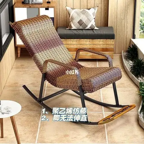 最近他告诉我想要一个躺椅,出院后能躺躺,我打开99和pdd零碎时间