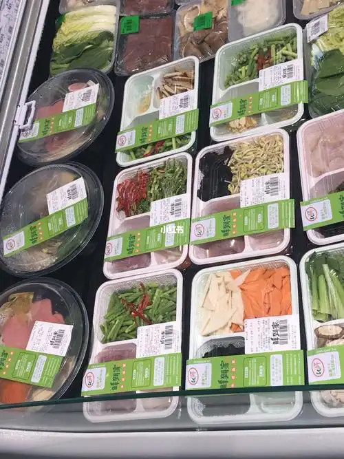 鲜到家半成品菜免洗免切免搭配省心省力