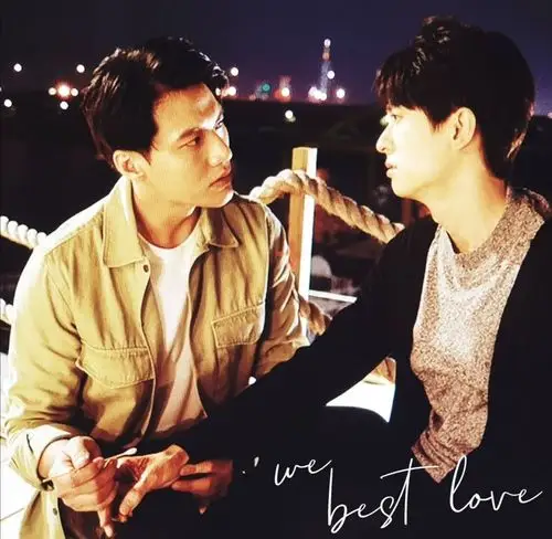 讨论德逸cp为什么没求婚也没结婚不是合法了父母认可了吗