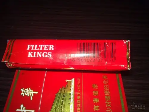 请看看这包软中华真假