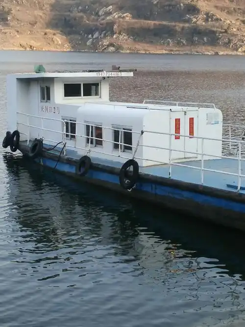 湖北省随州市随县328省道靠近随县殷店镇天河口中学天气预报