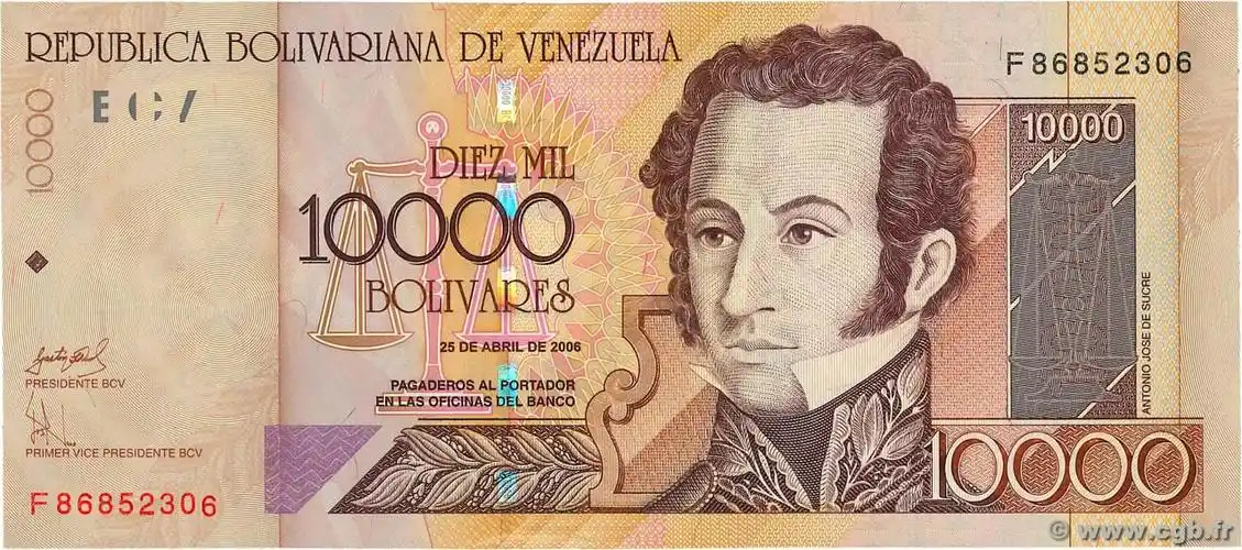 10000 bolivares venezuela 2006 p.085e