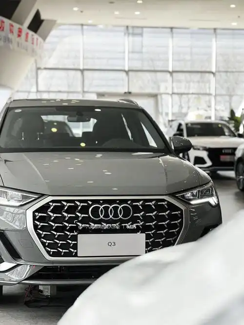 奥迪q3量子灰|奥迪卖的最火适合小姐姐的车_奥迪q3社区_易车社区