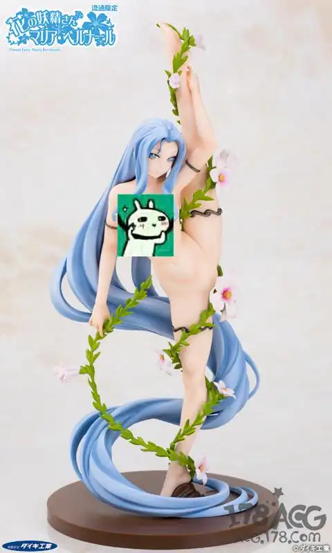 妖精是什么意思(什么是妖精,妖精是干什么的)