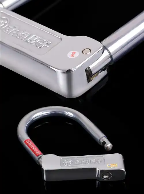 金点原子摩托车空转u型锁防盗c级超b级叶片锁具抗液压剪电动车锁