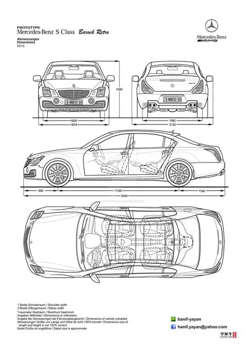 10款汽车三视图建模必备哦