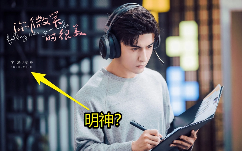 你微笑时很美惹怒lplfpx刘青松表达态度点赞后程潇又取消