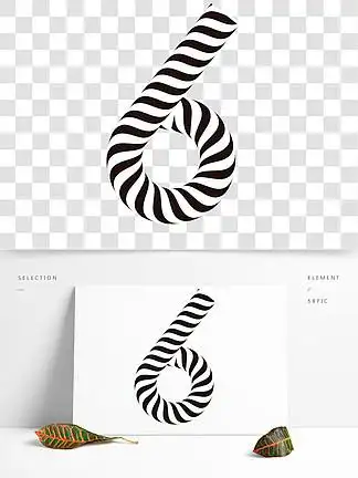 i>条 /i> i>纹 /i>数字6艺术字字体设计